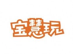 海南儿童创意美术加盟前景分析与优质品牌推荐